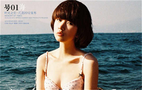 溧水胎儿性别鉴定价格(抽血鉴定胎儿性别有什么要求)